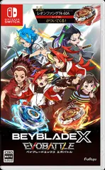 【即納可能】【新品】【新品】【NS】ベイブレードエックス エボバトル【宅配便送料無料】★CX‐00 レオンファングT4-60A レッドVer同梱★