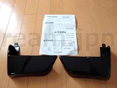 安いムーヴカスタム マッドガードの通販商品を比較 | ショッピング情報