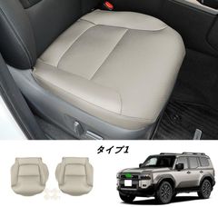 美品】定価3万 純正トヨタ ランドクルーザー サプラド セカンドシート 