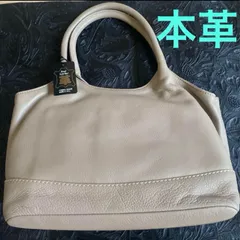 本革手提げバッグ　ハンドバッグ　鞄
