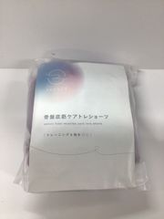 Item thumbnail for item abd46d9c-bfbf-47f6-afe1-8131d2cbde9c