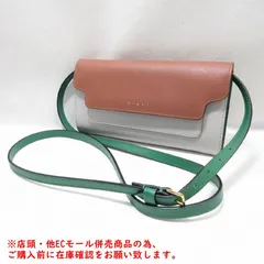 2025年最新】marni ウォレットショルダーの人気アイテム - メルカリ