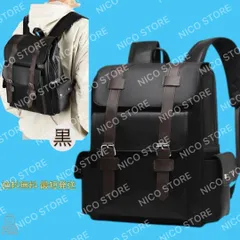 ビジネスリュック 高級 リュック 高品質 通勤通学 丈夫 PC リュックサック ビジネスバック 軽量 バックパック 新品 送料無料 最短発送