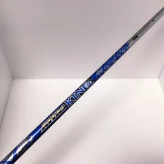 アッタスキング 6X テーラーメイド 1W用 2025年最新】attas 6xの人気アイテム - メルカリ