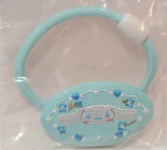 バンダイ 刺繍ヘアゴム サンリオキャラクターズ シナモロール
