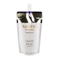 リバイタルローションセラム165ml つめかえ用 - メルカリ