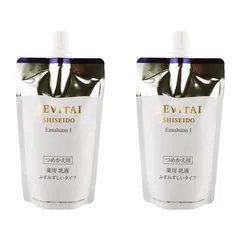 [2個セット]REVITAL リバイタル エマルジョン I 詰替え 110mL みずみずしいタイプ 乳液 フローラル 資生堂 レフィル[医薬部外品][ネコポス]