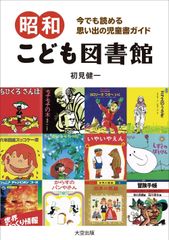 ぼくの頭の中 3冊セット Ⅱ Ⅲ 1 2 3 新宮晋 susumu shingu - メルカリ