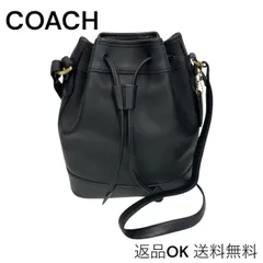 2025年最新】コーチ COACH 巾着ショルダーの人気アイテム - メルカリ