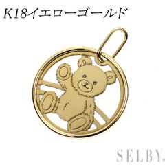 小寺智子 K18YG ダイヤモンド ペンダントネックレス 0.60ct - メルカリ