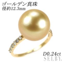 K14YG ルチルクオーツ ダイヤモンド ペンダントネックレス 3.45ct D0  