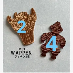 ミユ様商品ページ