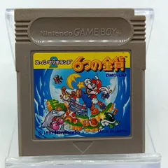 【ゲームボーイソフト 】 「スーパーマリオランド2　6つの金貨」 動作確認済み カートリッジのみ バックアップ電池交換済み 外箱・説明書欠品 GB GBC GBA Nintendo 任天堂