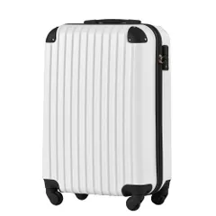 【数量限定】T8088 suitcase 1 3日 2日 トラベルハウス目玉 小型 TSAロック搭載 キャリーバッグ おしゃれ 静音 かわいい Sサイズ 軽量 機内持ち込み ホワイト×ブラック キャリーケース スーツケース BTM