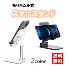 Item thumbnail for item f1afa510-43f6-4fdc-b8de-4eeb34c13a2b