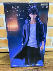 俺だけレベルアップな件 フィギュア イグリット 24cm 水篠旬 21cm TVアニメ『俺だけレベルアップな件』 Trio-Try-iT Figureー水篠旬ー