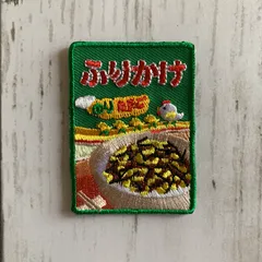 くろじゅん様商品ページ