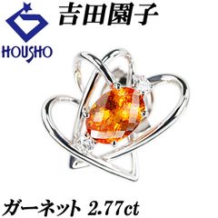 ジュネ ピンクサファイア ネックレス ダイヤモンド K18イエロー