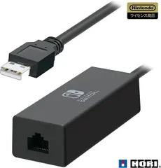 【新品】 【Nintendo Switch対応】LANアダプター for Nintendo Switch NSW-004 スイッチ 周辺機器 ホリ HORI