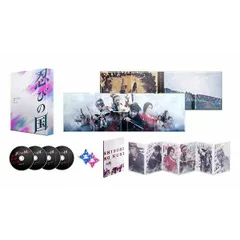 【新品】 「忍びの国」 豪華メモリアルBOX Blu-ray（Blu-ray Disc）　侍VS忍び、逆転劇の幕が開く！