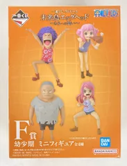 BANDAI SPIRITS 一番くじ ワンピース 未来島エッグヘッド~きみへの想い~ F賞 ボニー 幼少期 ミニフィギュア