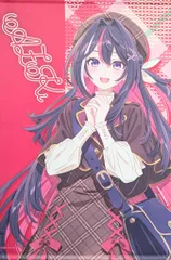 2025年最新】Azki タペストリーの人気アイテム - メルカリ