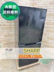 高年式】大阪送料無料☆3か月保障付き☆洗濯機☆DIQUA☆5.5kg☆2024年