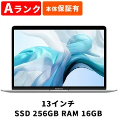 Apple アップル MacBook Air Retina 2018 ノートPC 中古 整備済み品 SSD 256GB 13インチ RAM 16GBシルバー Aランク