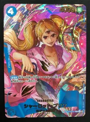 シャーロットプリン SP OP06-047【ワンピースカード】