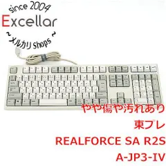 2025年最新】r2sa-jp3-ivの人気アイテム - メルカリ
