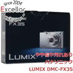 2025年最新】lumix dmc-fx35の人気アイテム - メルカリ