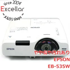 EPSON EB-535W プロジェクター 動作簡単確認　中古現状品　M-5 楽天市場】エプソン プロジェクター EB-535W (3400lm/WXGA/3.7kg