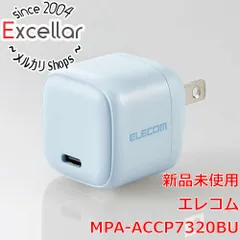 [bn:16] ELECOM　USB Power Delivery 20W AC充電器 MPA-ACCP7320BU　ブルー