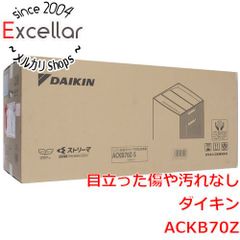 DAIKIN 空気清浄機 MCK50S5AW - メルカリ