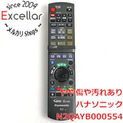 2025年最新】Panasonic ブルーレイプレーヤーの人気アイテム - メルカリ