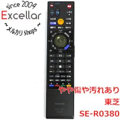 2026年最新】rd-bz810の人気アイテム - メルカリ