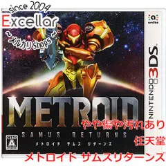 [bn:9] メトロイド サムスリターンズ　3DS