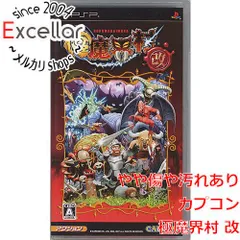 [bn:14] 極魔界村 改　PSP