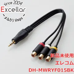 [bn:8] ELECOM　ストレート型ミニプラグ(4極)-RCAピンジャック変換ケーブル　DH-MWRYF015BK