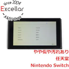 2025年最新】nintendo switch 液晶のみの人気アイテム - メルカリ