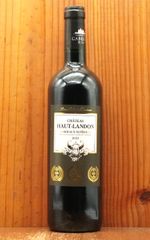Fatalone Primitivo 2017 750ml | Mercari