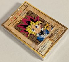 極美品】1993年 初版 カードダス ドラゴンボールZ 614 悟空＆悟飯