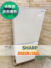 高年式】大阪送料無料☆3か月保障付き☆洗濯機☆DIQUA☆5.5kg☆2024年