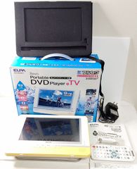 ASTEX 10インチ防水ポータブルブルーレイプレーヤー AS-BD10W - メルカリ