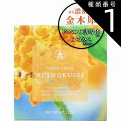 新品未使用】悠香 茶のしずく 洗顔石鹸 60g 泡立てネット付き♪ - メルカリ