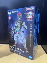 新品未開封 一番くじ 鬼滅の刃 上弦の参 猗窩座 MASTERLISE ラストワン賞