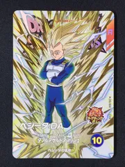 ドラゴンボールスーパーダイバーズ ベジータ：ＤＡ(ダブルアサルトスマッシュ) EXR EX6-004 トレカ TCG 264