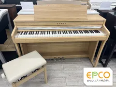 2025年最新】kawai ca49の人気アイテム - メルカリ