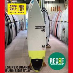 美品】COLE FIRE FLY 5'10 クアッドフィン 希少 サーフボード - メルカリ