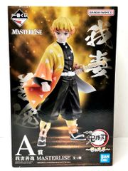 29.【未開封】B賞 リヴァイ・アッカーマン フィギュア ～俺達が夢見た